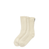 Devold Nansen Wool Sock - Merino socks | Hardloop