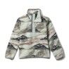 Columbia Helvetia II Printed Half Snap Fleece - Fleece jacket - Kid's | Hardloop