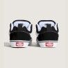 Vans Knu Skool - Chaussures lifestyle enfant | Hardloop