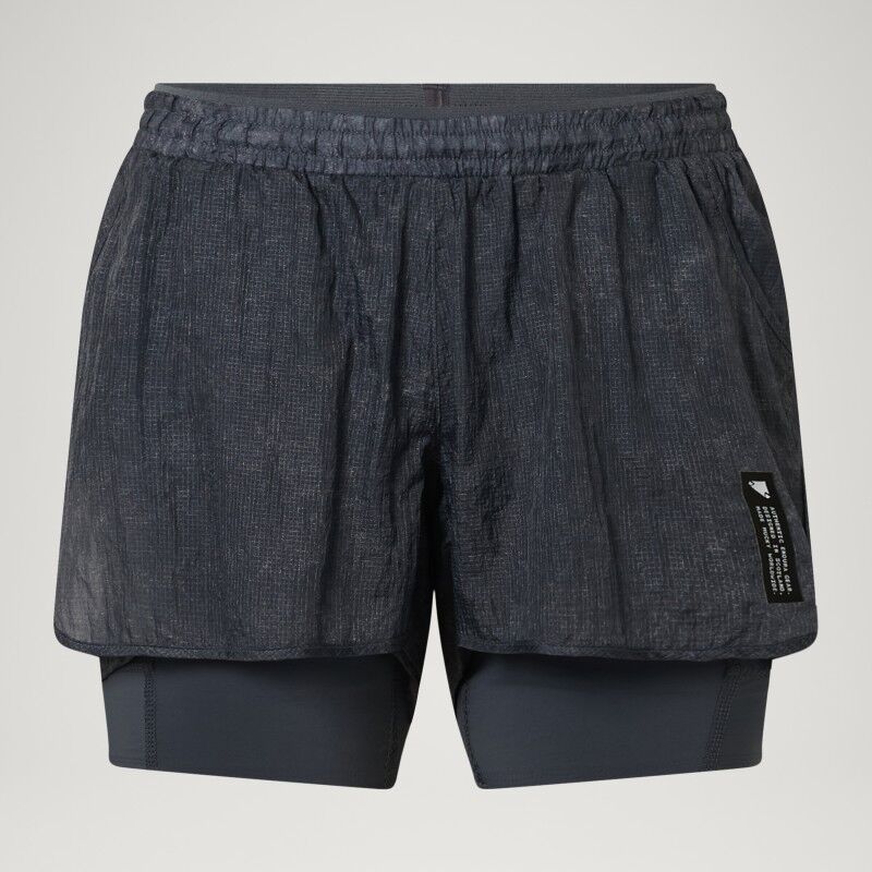 Alltrack Lt Lined Short - MTB shorts - Men's