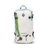 Black Diamond Helio 38 Backpack - Ski touring backpack | Hardloop
