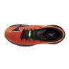 Mizuno Neo Accera - Trailrunningskor | Hardloop