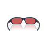 Oakley Terraforma - Gafas de sol | Hardloop