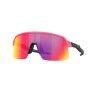 Oakley Sutro Lite S - Lunettes vélo | Hardloop