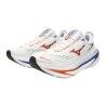Mizuno Sky Prime - Running shoes - Men's | Hardloop
