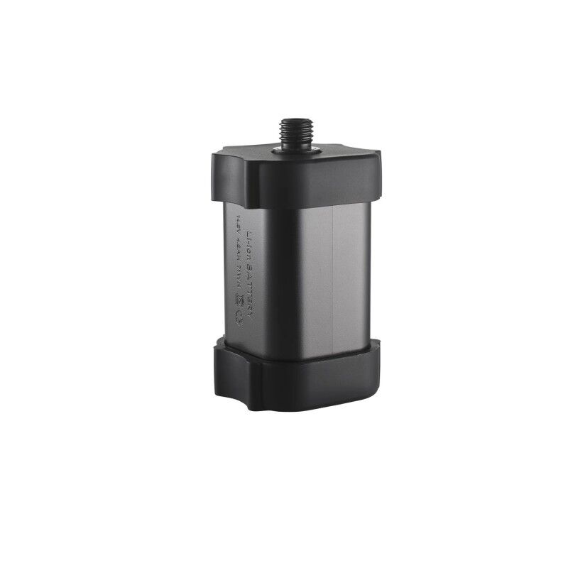 Moonlight 71Wh Extreme Rechargeable Battery 4800mAh (14.8V) - Batterie lampe frontale | Hardloop