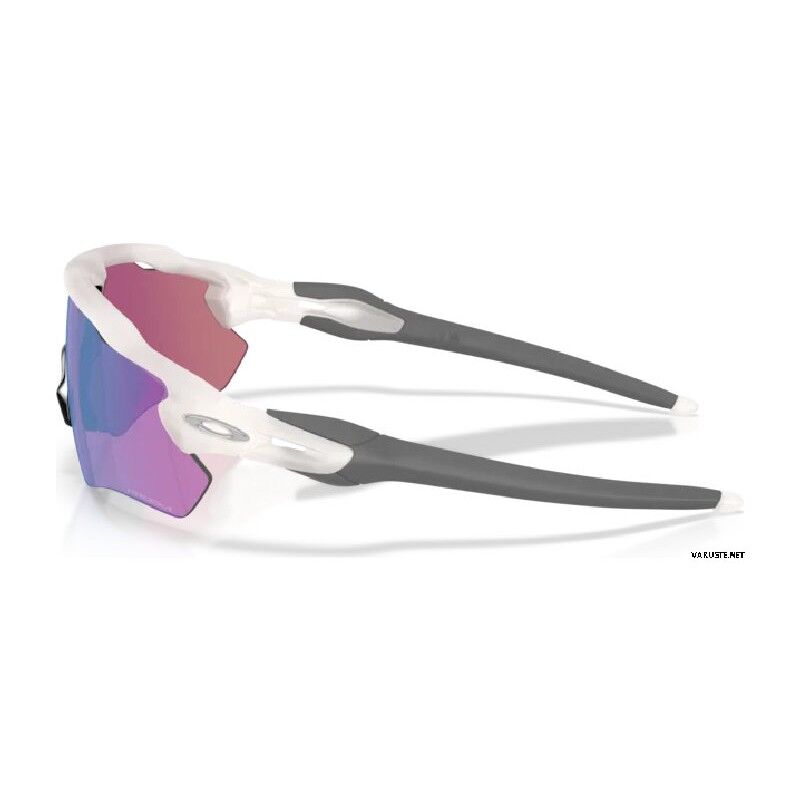 Oakley Radar EV Path - Sunglasses