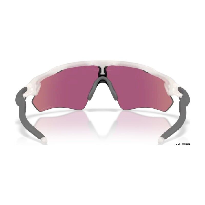 Oakley Radar EV Path - Sunglasses