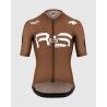 Pocket Brown
