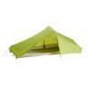 Vaude Power Lizard Seamless 1-2P - Tält