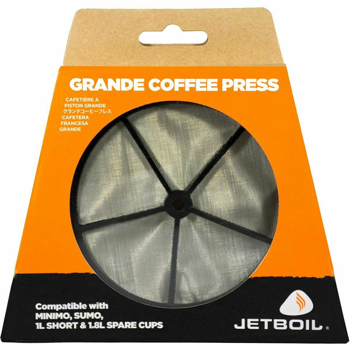 Jetboil Tall Coffee Press Silicone | Hardloop