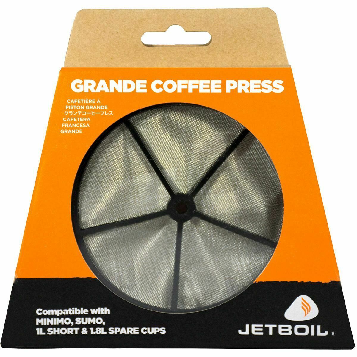 JETBOIL Coffee Press Attachment - Compatible With Flash, Zip, And MicroMo Cooking Systems - View #5