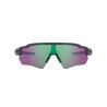 Oakley Radar EV Path - Okulary przeciwsłoneczne | Hardloop