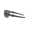 Oakley Radar EV Path - Okulary przeciwsłoneczne | Hardloop