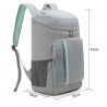 Tourit Cygnini - Backpack Cooler