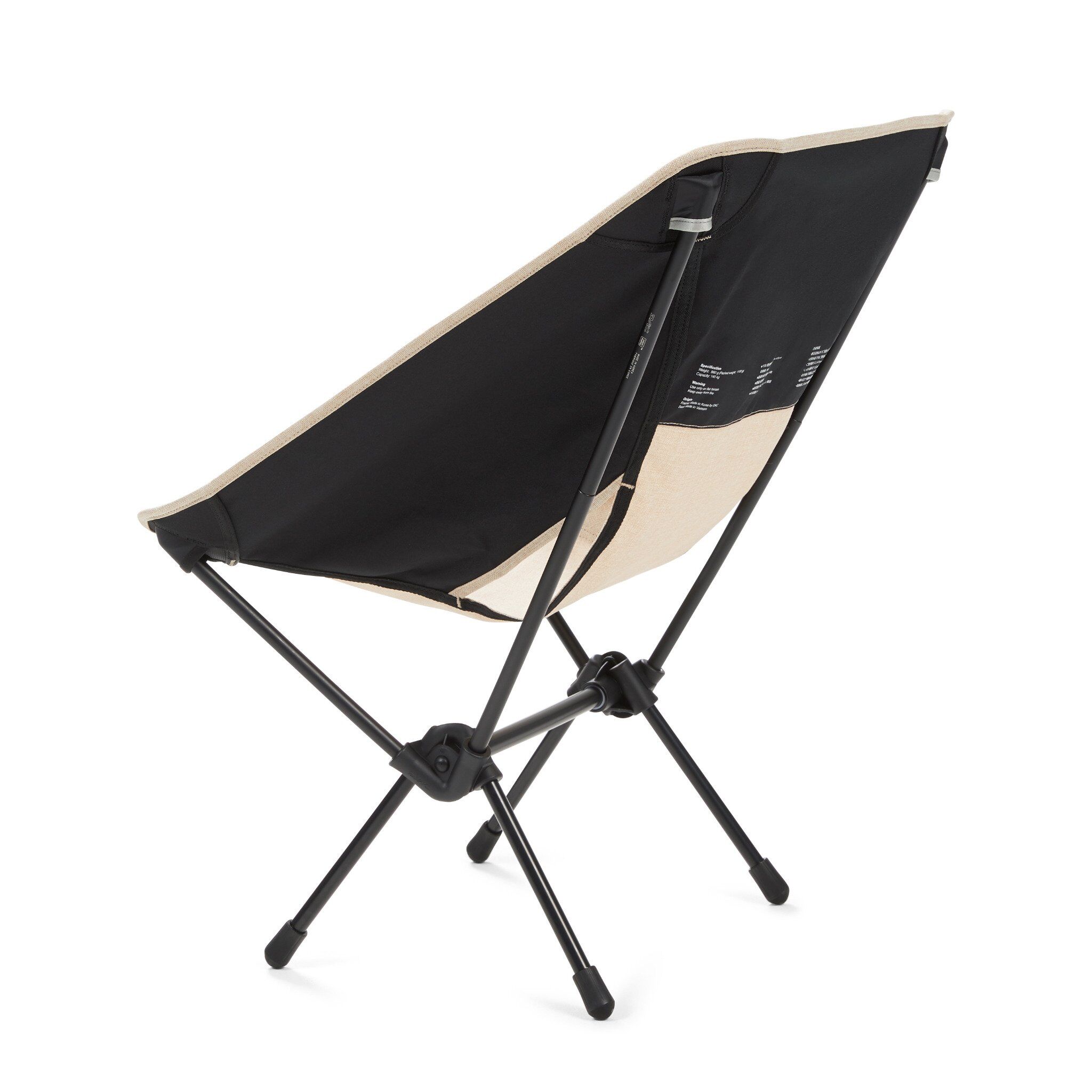 Helinox Chair One Home - Chaise de camping | Hardloop