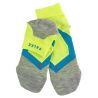 Falke RU4 Cool Short - Calze running - Uomo