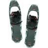 MSR Lightning Explore W25 - Snowshoes - Women's