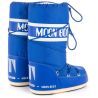 Moon Boot Moon Boot Nylon - Bottes de neige | Hardloop