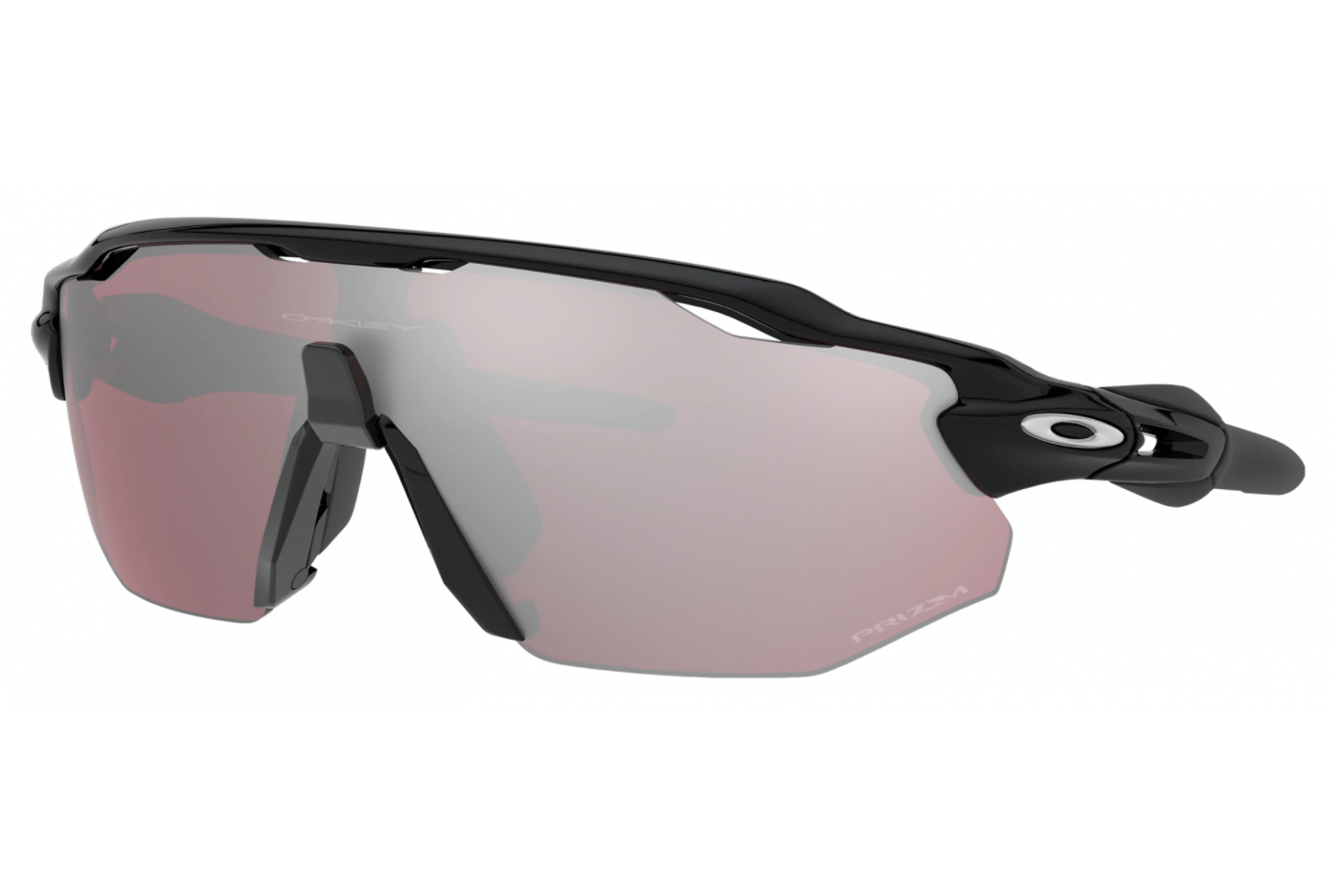 Oakley Radar EV Advancer - Cycling sunglasses