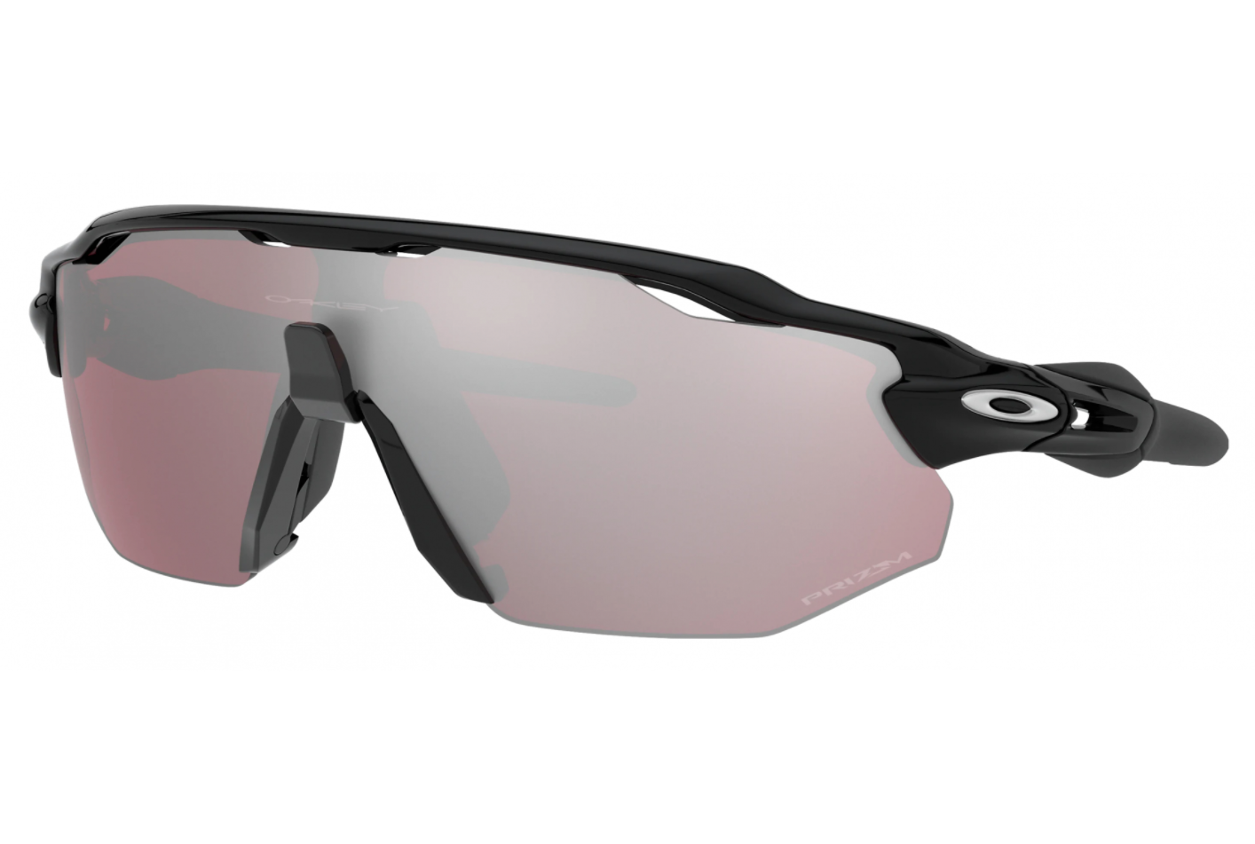 Oakley Radar EV Advancer Gafas ciclismo