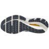 Mizuno Wave Inspire 17 - Scarpe da running - Uomo