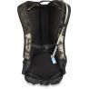Dakine Syncline 16L 2021 - Plecak rowerowy meski | Hardloop