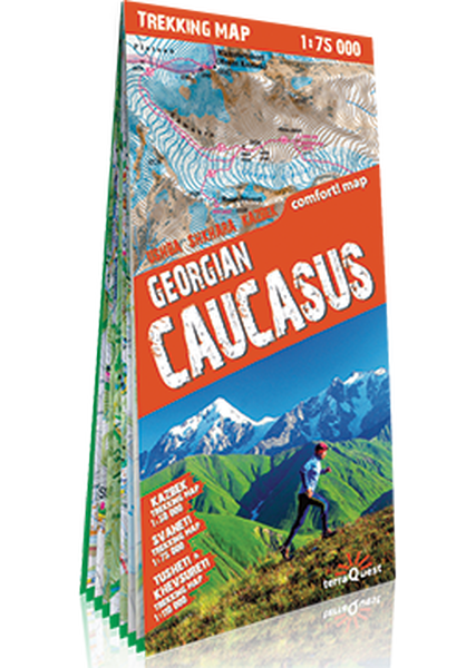 Expressmap Caucase Géorgien