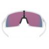 Oakley Sutro S - Okulary przeciwsłoneczne | Hardloop