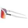 Oakley Sutro S - Okulary przeciwsłoneczne | Hardloop