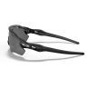 Oakley Radar EV Path - Sonnenbrille