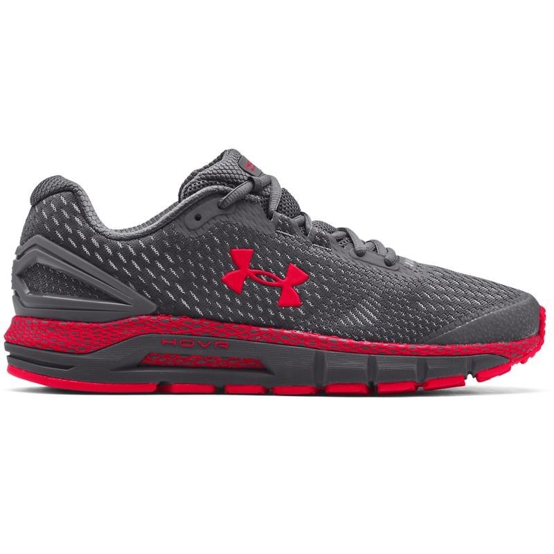 Under Armour UA HOVR Guardian 2 - Chaussures running homme | Hardloop