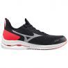Mizuno Wave Rider Neo - Running shoes - Men's
