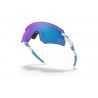 Oakley Encoder - Fahrradbrille