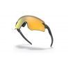 Oakley Encoder - Lunettes vélo | Hardloop