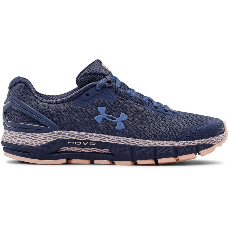 Under Armour UA HOVR Guardian Running shoes Women's