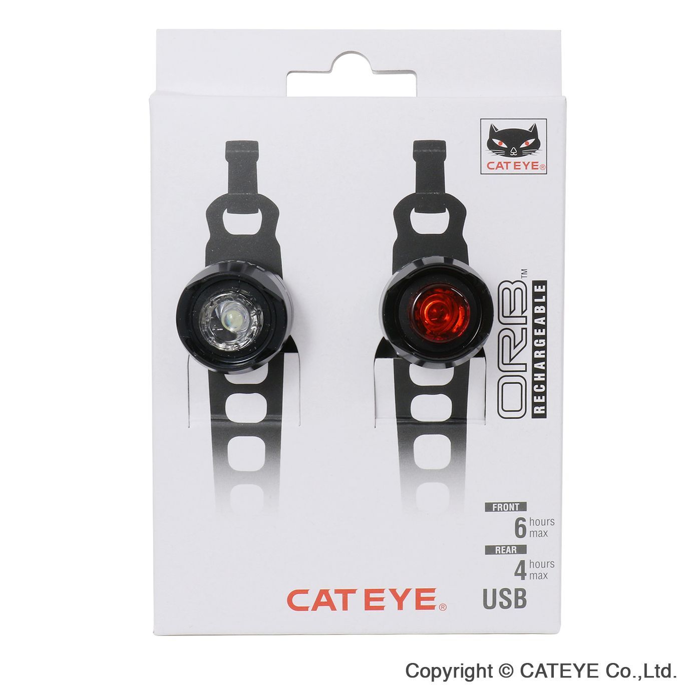 Cateye Orb Rechargeable F/R Seat Polished Black - Cykelbelysningssæt