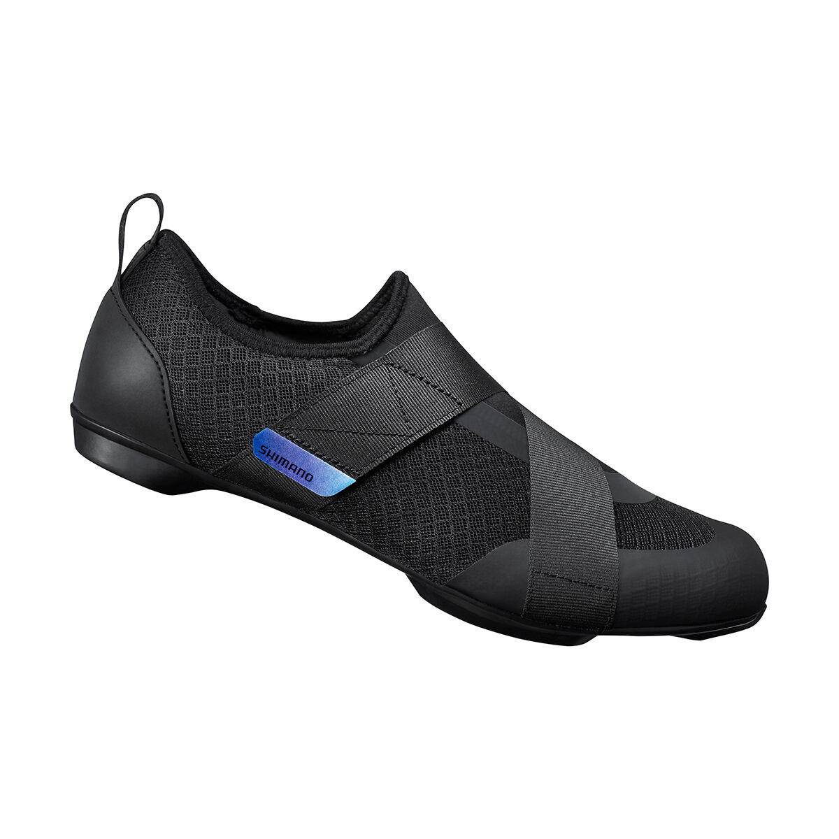 Fietsschoenen shimano online