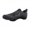 Shimano IC200 - Sapatos ciclismo | Hardloop