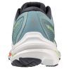Mizuno Wave Inspire 18 - Buty do biegania meskie | Hardloop