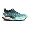 Scarpa Golden Gate ATR Wmn - Dámské Trailové běžecké boty | Hardloop