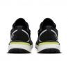 Veets Transition Mif2 - Running shoes - Men's