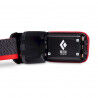 Black Diamond Cosmo 350 - Pannlampa