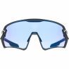 Uvex Sportstyle 231 V - Okulary rowerowe | Hardloop