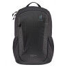 Deuter Vista Skip - Sac à dos | Hardloop