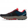 Under Armour UA HOVR DS Ridge TR - Trail running shoes