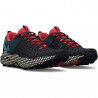 Under Armour UA HOVR DS Ridge TR - Trail running shoes