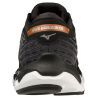 Mizuno Wave Horizon 6 - Chaussures running homme | Hardloop