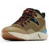 Columbia Facet 60 Outdry - Walking shoes - Men's