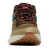 Columbia Facet 60 Outdry - Buty turystyczne meskie | Hardloop